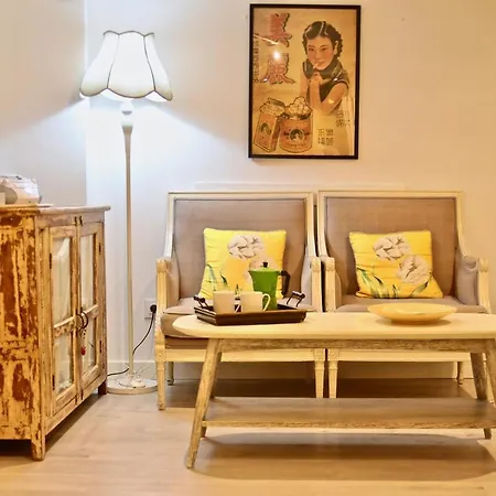 Loft Rincon Del Artista Appartamento Cadice